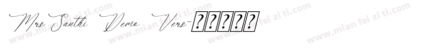 MrsSanthi Demo Vers字体转换